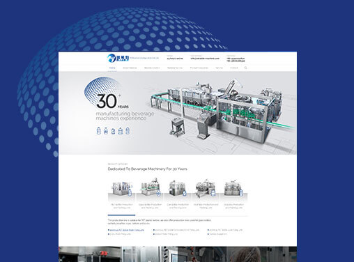 Reliable Machinery Co., Ltd.